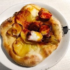 Extra para tu aguachile · Pulpo (30 g)